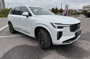 Volvo XC90 Ultra Bright