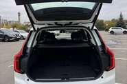Volvo XC90 Ultra Bright