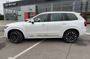 Volvo XC90 Ultra Bright