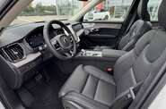 Volvo XC90 Ultra Bright