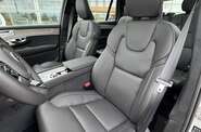 Volvo XC90 Ultra Bright
