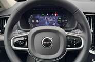 Volvo XC90 Ultra Bright