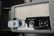 Volvo XC90 Ultra Bright