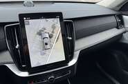Volvo XC90 Ultra Bright