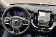 Volvo XC90 Ultra Bright