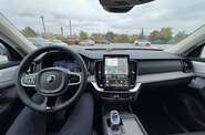 Volvo XC90 Ultra Bright