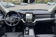 Volvo XC90 Ultra Bright