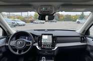 Volvo XC90 Ultra Bright