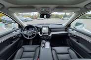 Volvo XC90 Ultra Bright
