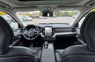 Volvo XC90 Ultra Bright