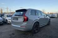 Volvo XC90 Ultra Bright