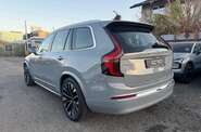 Volvo XC90 Ultra Bright