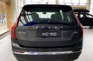 Volvo XC90 Plus Bright