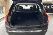 Volvo XC90 Plus Bright