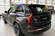 Volvo XC90 Plus Bright