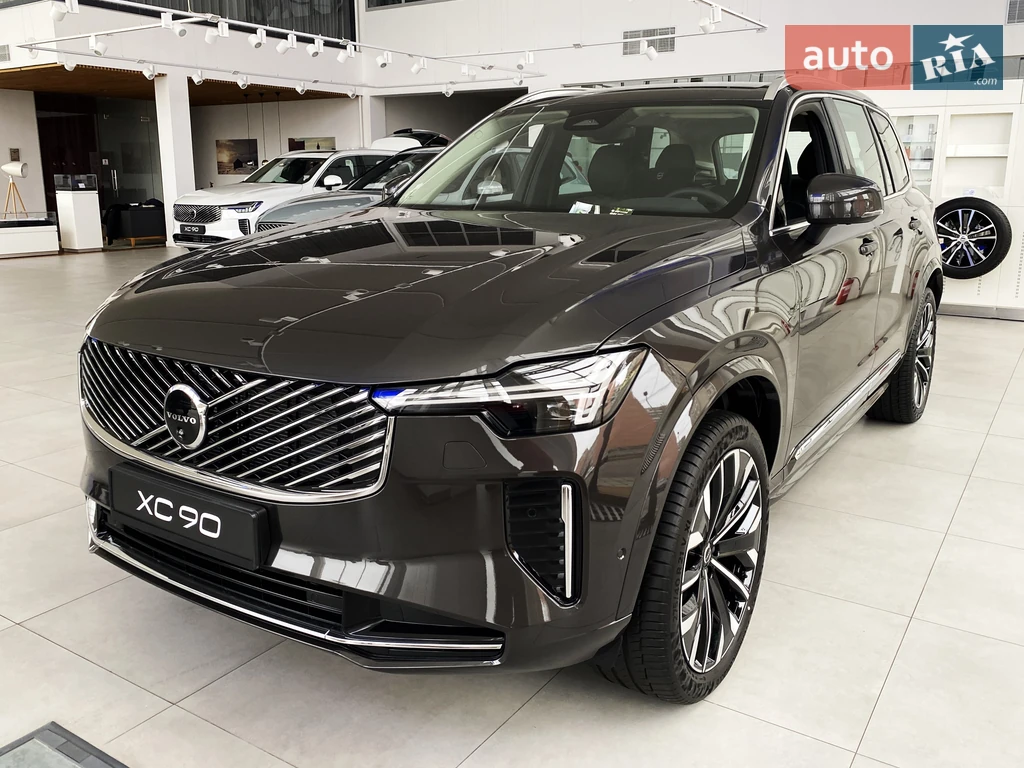 Volvo XC90 Plus Bright