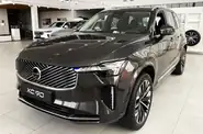 Volvo XC90 Plus Bright