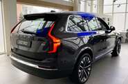 Volvo XC90 Plus Bright