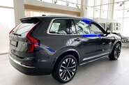 Volvo XC90 Plus Bright