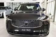 Volvo XC90 Plus Bright