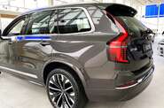 Volvo XC90 Plus Bright