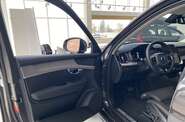 Volvo XC90 Plus Bright