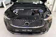 Volvo XC90 Plus Bright