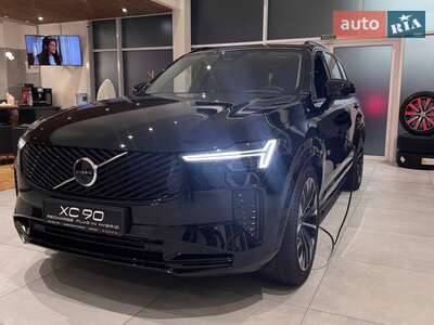 Volvo XC90 2025 Ultra Dark