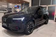 Volvo XC90 Ultra Dark