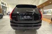 Volvo XC90 Ultra Dark