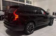 Volvo XC90 Ultra Dark
