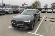 Volvo XC90 Plus Bright