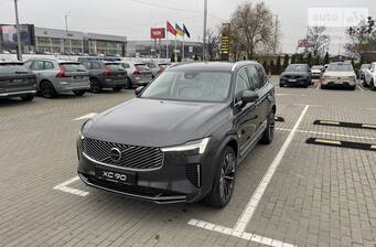 Volvo XC90 2025 Plus Bright