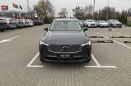Volvo XC90 Plus Bright