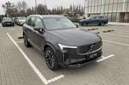 Volvo XC90 Plus Bright