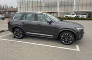 Volvo XC90 Plus Bright