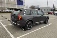 Volvo XC90 Plus Bright