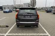 Volvo XC90 Plus Bright