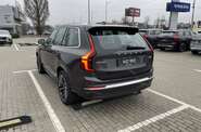 Volvo XC90 Plus Bright
