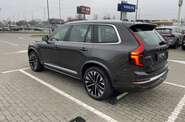 Volvo XC90 Plus Bright