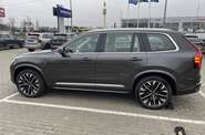 Volvo XC90 Plus Bright