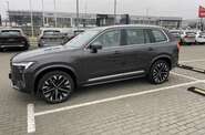 Volvo XC90 Plus Bright