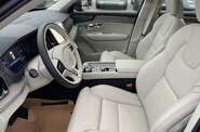 Volvo XC90 Plus Bright