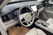 Volvo XC90 Plus Bright