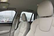 Volvo XC90 Plus Bright