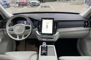 Volvo XC90 Plus Bright