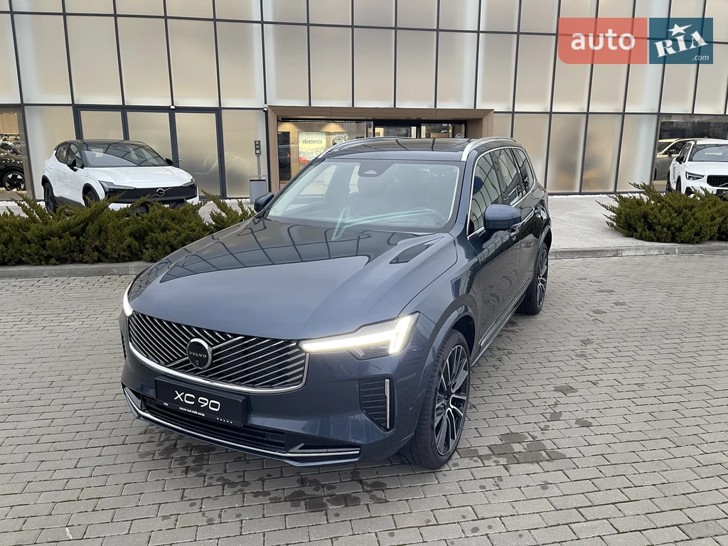 Volvo XC90 Ultra Bright