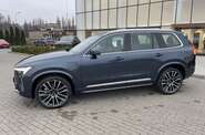 Volvo XC90 Ultra Bright
