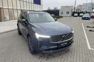 Volvo XC90 Ultra Bright