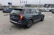 Volvo XC90 Ultra Bright